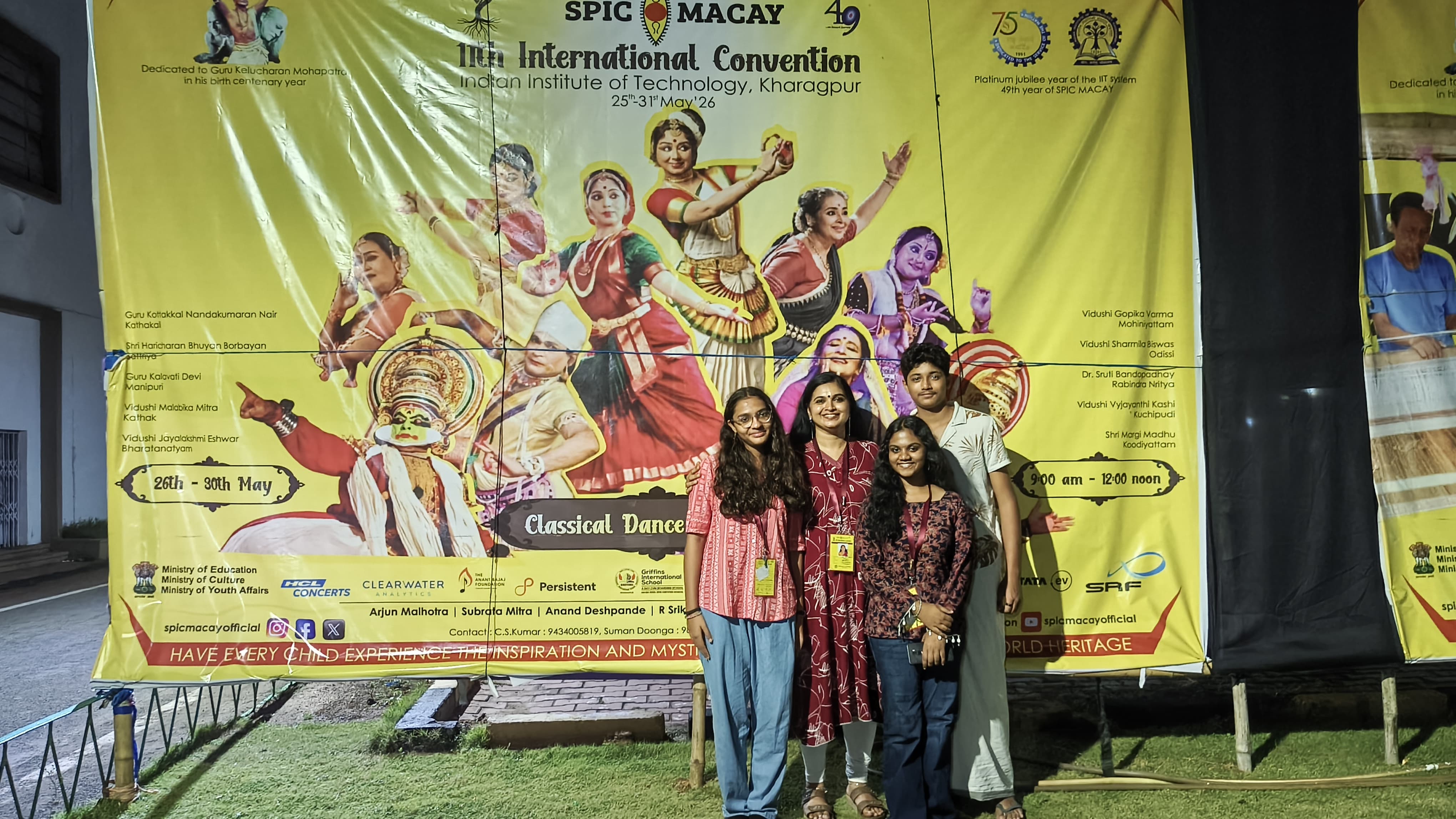 SPIC MACAY 11th International Convention image 2
